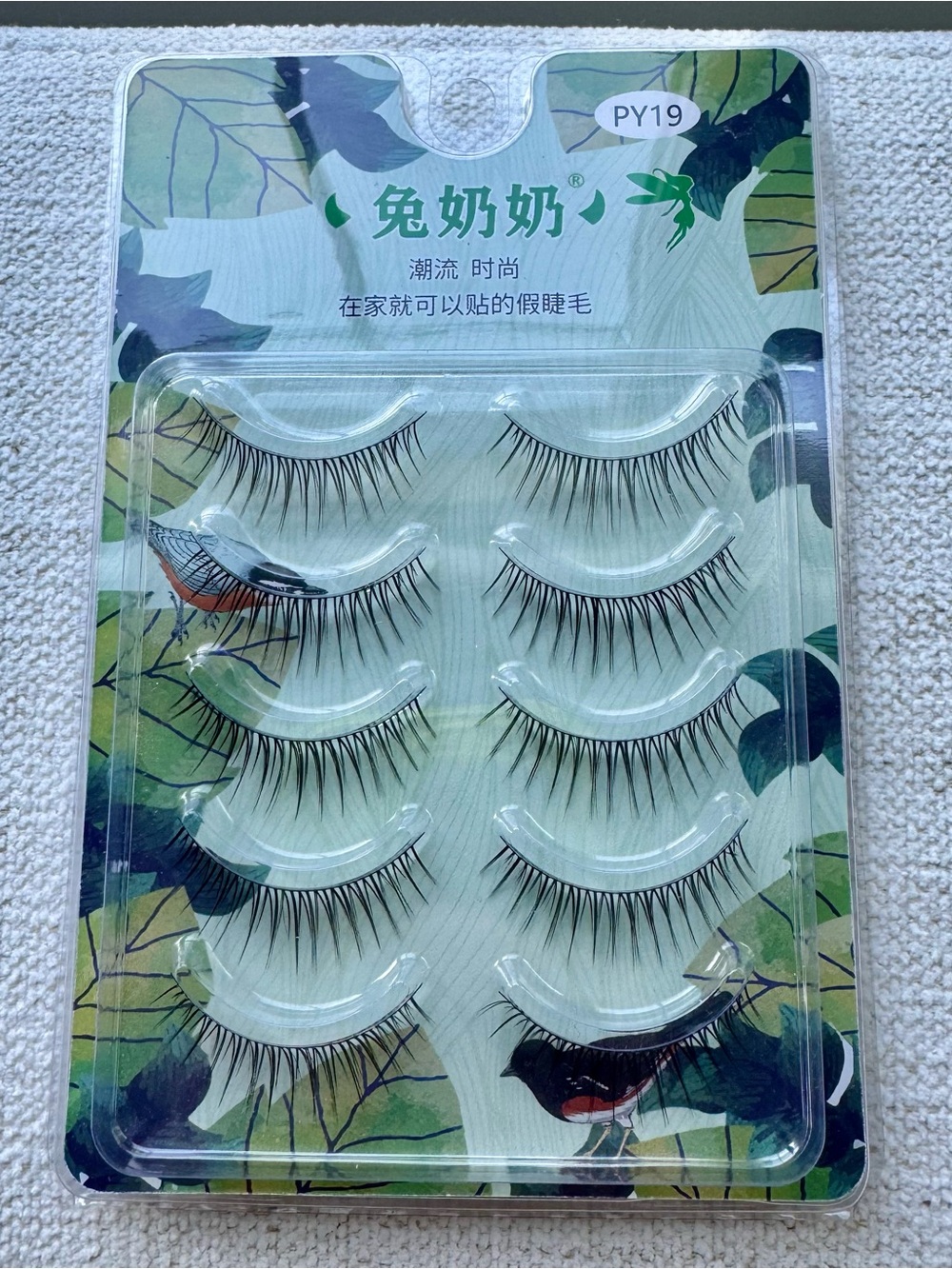 BNWT False Eyelashes - Natural Black (6 Pairs)